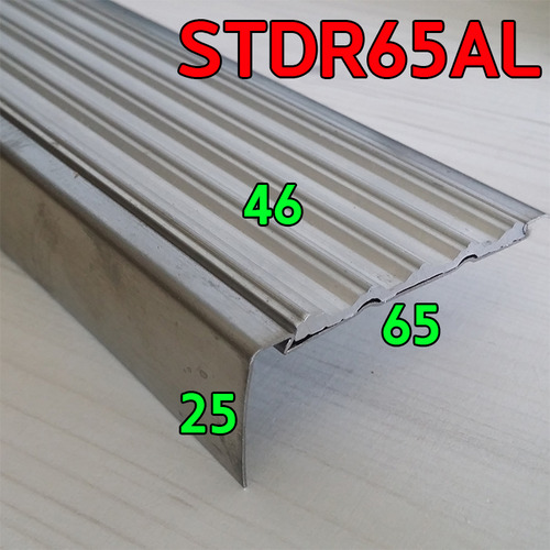 스텐 알루미늄논슬립 STDR65AL방염,방화,청소에 용이소량,당일출고